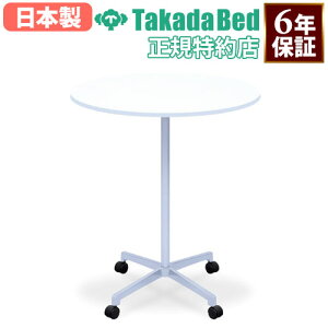 yő1~N[|11/30z y@lz ~`e[u LX^[t a75×70`90cm ~[eBOe[u ce[u EWe[u ƃe[u c 3Nۏ TB-1571-01