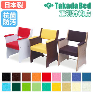 y@lzVjA`FA[ It 49×s56×80cm ʍ43cm zCg i` uE rjU[ IȂ`FA 1l|`FA TB-1580