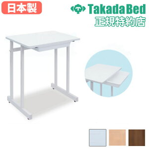 yő1~N[|11/1z y@lzg[ť 65×s45cm zCg i` uE f@pe[u ˗pe[u {p ×pe[u Î{ { TB-1586