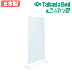 yő1~N[|11/1z y@lz ANp[e[V 94cm pl p[e[V ANXN[ ՗ Ԏd؂ Ǒ΍pi EBX΍ Î{ TB-1587