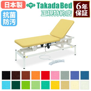 yő1~N[|11/4-10z y@lz d~ cxbh pxߋ@\ d MV[g }bT[W ̃xbh {ppxbh ~ LE E { 6Nۏ TB-1595