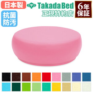 yő1~N[|11/20-26z y@lz r[`FA cxbh a120cm Xc[ [Xc[ Rrl[V`FA ҍ֎q `FA wȂ gݍ킹 Y 6Nۏ TB-1603-03