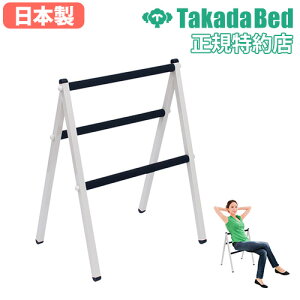 yő1~N[|11/20-26z オ⏕ cxbh Obvt オT|[g T|[gX^h ⏕ nr pi pi y ^ъȒP { TB-1619