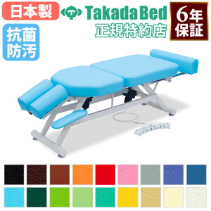 yő1~N[|11/4-10z y@lz {p cxbh ut }bT[W ̃xbh {ppxbh ~ {p f@ d xbh hbv@\ Y 6Nۏ TB-1628