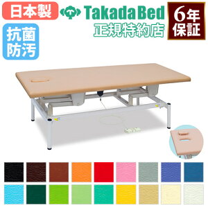 yő1~N[|11/4-10z y@lz d~ cxbh t^NbVt }bT[W ̃xbh {ppxbh ~ {p f@ d xbh Y 6Nۏ TB-1629