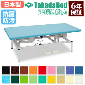 yő1~N[|11/4-10z y@lz d~ cxbh _utbgXCb` }bT[W ̃xbh {ppxbh ~ {p f@ LE E { 6Nۏ TB-1630