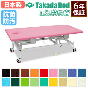 yő1~N[|11/4-10z y@lz d~ cxbh LX^[t }bT[W ̃xbh {ppxbh ~ {p f@ d LE E { 6Nۏ TB-1631