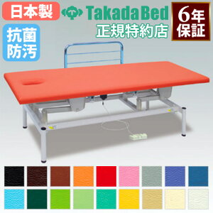 yő1~N[|11/4-10z y@lz d~ cxbh xbhK[h }bT[W ̃xbh {ppxbh ~ {p f@ d xbh LE E Y 6Nۏ TB-1632