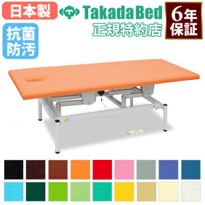 yő1~N[|11/1z y@lz d~ cxbh r }bT[W ̃xbh {ppxbh ~ {p f@ xbh RpNg LE E Y 6Nۏ TB-1633