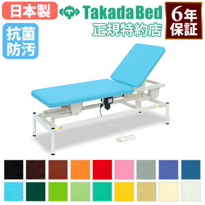 y@lz d~ cxbh pxߋ@\ KXV_[ }bT[W ̃xbh {ppxbh ~ {p LE E Y 6Nۏ TB-1636