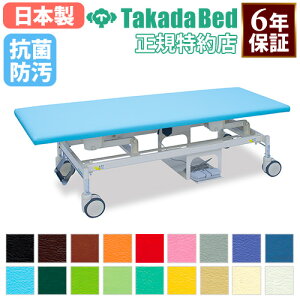 yő1~N[|11/4-10z y@lz d~ cxbh LX^[t }bT[W ̃xbh {ppxbh ~ {p f@ d  LE E Y 6Nۏ TB-1637