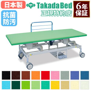 y@lz d~ cxbh LX^[t xbhK[h }bT[W ̃xbh {ppxbh ~ {p  LE E Y 6Nۏ TB-1638