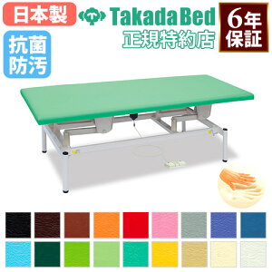 yő1~N[|11/4-10z y@lz d~ cxbh ᔽE^ }bT[W ̃xbh {ppxbh ~ {p f@ d LE E { 6Nۏ TB-1639