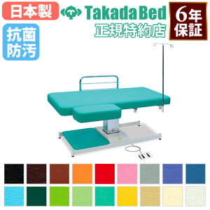 yő1~N[|11/4-10z y@lz d~xbh cxbh p }bT[W ̃xbh {ppxbh ~ {p f@ d xbh LE E Y 6Nۏ TB-1643