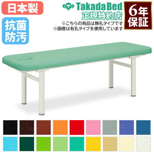 yő1~N[|11/1z y@lz {p }bT[Wxbh f@xbh GXe xbh E^Cv f@ a@ fÏ Î{ { ڍ@ w I R h { TB-170