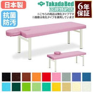 y@lz {p }bT[Wxbh f@xbh GXe xbh E^Cv f@ a@ fÏ Î{ { ڍ@ w I R h { TB-176 Lbg ItBXƋ Ce