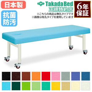 yő1~N[|10/30z y@lz {p }bT[Wxbh LX^[t GXe xbh E^Cv f@ a@ fÏ Î{ { ڍ@ w I R h { TB-178 