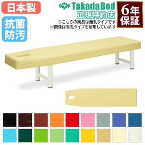 yő1~N[|11/30z y@lz {p }bT[Wxbh f@xbh GXe xbh E^Cv f@ a@ fÏ Î{ { ڍ@ w I R h { TB-247