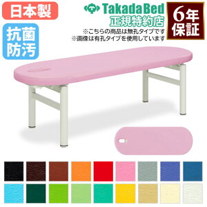 yő1~N[|12/1z y@lz {p }bT[Wxbh f@xbh GXe xbh E^Cv f@ a@ fÏ Î{ { ڍ@ w I R h { TB-248 Lb