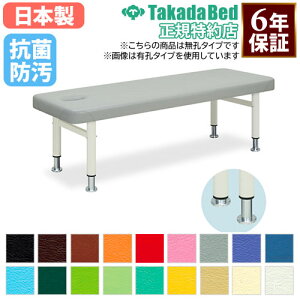 yő1~N[|10/30z y@lz 蓮~ }bT[Wxbh f@xbh xbh ~ {p f@ 蓮  a@ Î{ { w I R h { TB-273 LOOKI