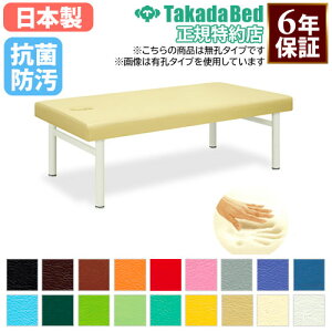 yő1~N[|11/30z y@lz {p }bT[Wxbh f@xbh GXe xbh E^Cv f@ a@ fÏ Î{ { ڍ@ w I R h { TB-281