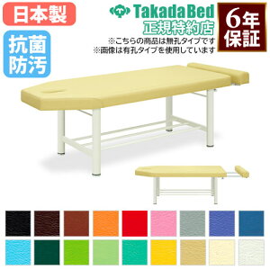 yő1~N[|11/20-26z y@lz {p }bT[Wxbh f@xbh GXe xbh E^Cv Lk a@ fÏ Î{ { ڍ@ w I R h { TB-327 