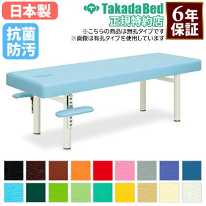 yő1~N[|11/30z y@lz {p }bT[Wxbh ut GXe xbh E^Cv f@ a@ fÏ Î{ { ڍ@ w I R h { TB-341