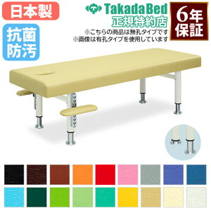 yő1~N[|11/30z y@lz {p }bT[Wxbh ut GXe xbh E^Cv f@ a@ fÏ Î{ { ڍ@ w I R h { TB-354 L