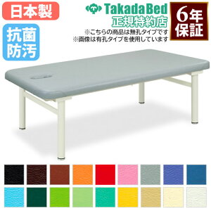 yő1~N[|11/30z y@lz {p }bT[Wxbh f@xbh GXe xbh E^Cv f@ a@ fÏ Î{ { ڍ@ w I R h { TB-355 L