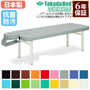 yő1~N[|11/1z y@lz {p }bT[Wxbh f@xbh GXe xbh E^Cv f@ a@ fÏ Î{ { ڍ@ w I R h { TB-393