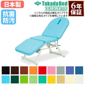 yő1~N[|11/30z y@lz {p }bT[Wxbh f@xbh GXe xbh E^Cv f@ a@ fÏ Î{ { ڍ@ w I R h { TB-399 L