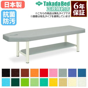 yő1~N[|11/30z y@lz {p }bT[Wxbh f@xbh GXe xbh E^Cv It a@ fÏ Î{ { ڍ@ w I R h { TB-436