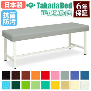 yő1~N[|11/20-26z y@lz {p }bT[Wxbh f@xbh GXe xbh E^Cv f@ a@ fÏ Î{  qp p w R h { TB-452 