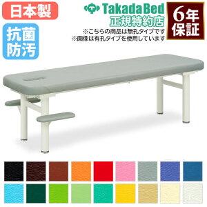 yő1~N[|11/1z y@lz f@ {p }bT[Wxbh ut GXe xbh E^Cv a@ fÏ Î{ { ڍ@ w ̍R h { TB-600 L