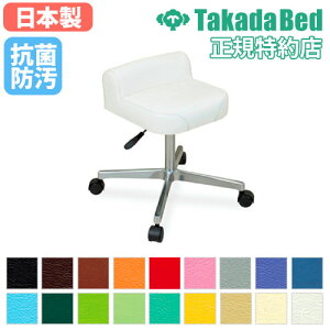 yő1~N[|11/4-10z y@lz Xc[ `FA ֎q CX a@ Î{ f@ {p  ] fÏ NjbN  LX^[ AWX^[ Vv { TB-62