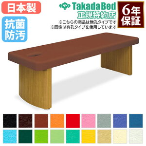 yő1~N[|11/14-16z y@lz {p }bT[Wxbh f@xbh GXe xbh E^Cv f@ a@ fÏ Î{ { ڍ@ w  R h { TB-664 