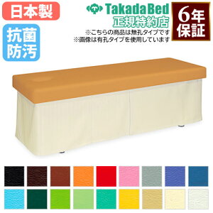 y@lz {p }bT[WxbhJ[et GXe xbh E^Cv f@ a@ fÏ Î{ { ڍ@ w I R h { TB-677