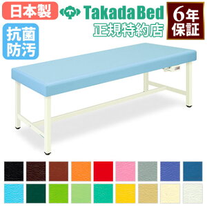 yő1~N[|11/20-26z y@lz {p }bT[Wxbh f@xbh GXe xbh E^Cv f@ a@ fÏ Î{ { ڍ@ w I R h { TB-685 