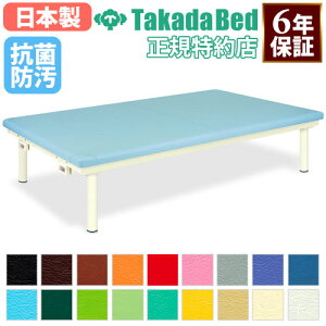 yő1~N[|11/14-16z y@lz P {p }bT[Wxbh f@xbh xbh f@ a@ fÏ Î{ { ڍ@ w   I R h { TB-692 