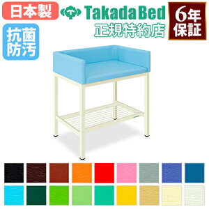 yő1~N[|12/4-10z y@lz ނ TB-721-02 ނւ {  LOOKIT ItBXƋ CeA