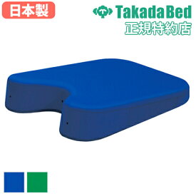 【最大1万円クーポン8/4-10】 胸当てマクラ ボディマット 胸当て枕 胸当てまくら マッサージ クッション 施術マット 病院 エステ 美容 ジェル マッサージクッション 施術 整体 国産 TB-77-62