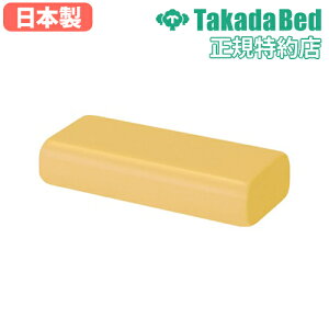 yő1~N[|11/1z  h  ܂ {pp ×p Î{ a@  nr f@ NbV f@ {p  hǂ܂s[ TB-77-67