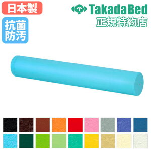 yő1~N[|11/1z nr|[  nr g[jO ^ U[ Î{ { { Npi TB-78C-02