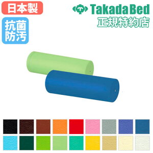 yő1~N[|11/1z nr|[ n[t  2Zbg g[jO|[ ^@ ^pi nr g[jO Î{ { TB-78C-03