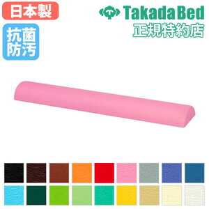 yP3{11/1 13-15&ő1~N[|11/1z nr~|[  Xgb` ؃g g[jO ~^ Î{ ^{ nr{  ^  TB-78C-04