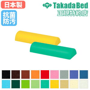 yő1~N[|11/1z nr~|[ n[t  nrp g[jOp|[ ؃g ⏕ ^ ^ Xgb` Î{ { TB-78C-05