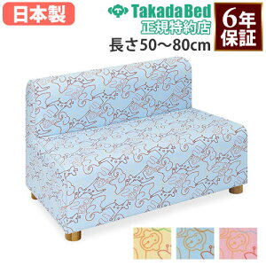 yő1~N[|10/30z y@lz r[`FA a@ ҍ ֎q ֎q x` \t@ U[ GgX t @ Î{ fÏ  Ȉ@ ̉@ { TB-815-01