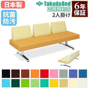 y@lz r[`FA a@ ҍ ֎q 2l| 2lp U[ GgX x` Î{ fÏ  Ȉ@ ̉@ R h { TB-826-01 Lbg ItBXƋ Ce