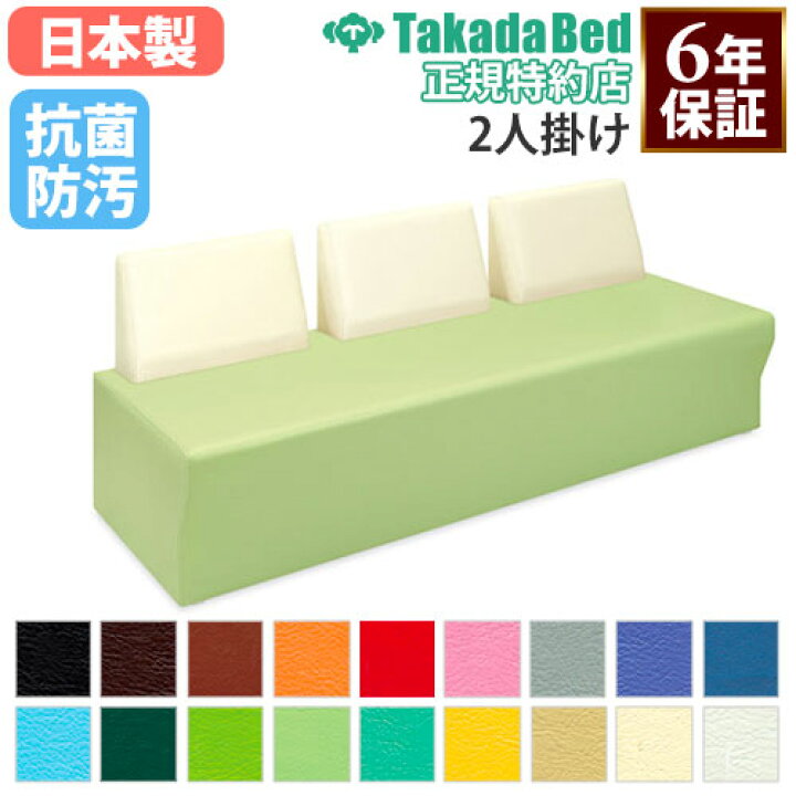 楽天市場】【ﾋﾞｼﾞﾈｽ割10％OFF＆1200円OFFｸｰﾎﾟﾝ3/28-4/28】【法人限定 