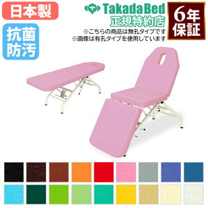 yő1~N[|11/30z y@lz }bT[Wxbh {p NCjO GXe xbh T f@ a@ fÏ Î{ { ڍ@ w I R h { TB-872 L